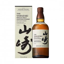 Yamazaki Distiller's Edition